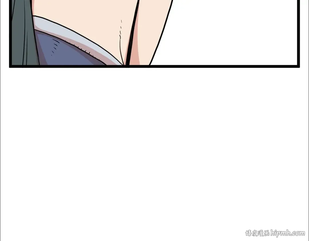 第89话 分别 第120页