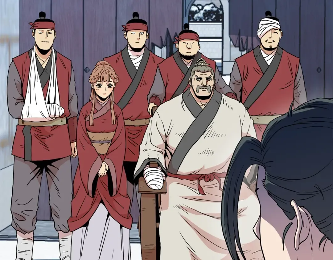 第89话 分别 第122页