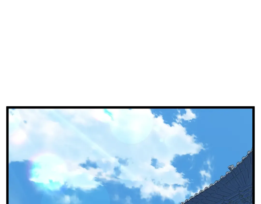 第89话 分别 第155页