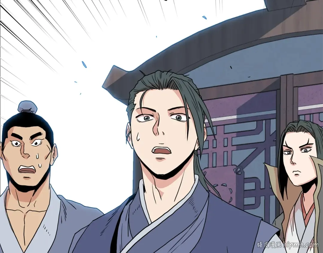 第89话 分别 第176页