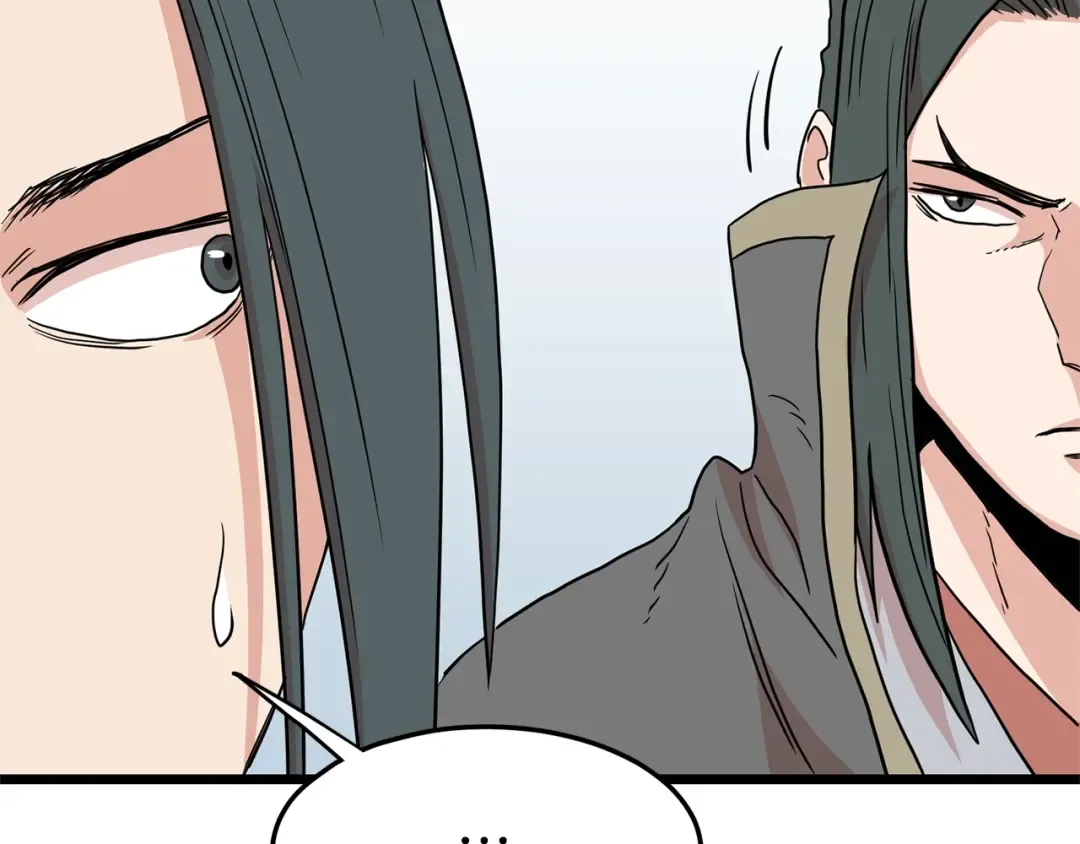 第89话 分别 第179页