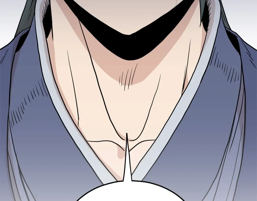 第89话 分别 第182页