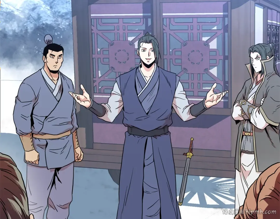 第89话 分别 第200页