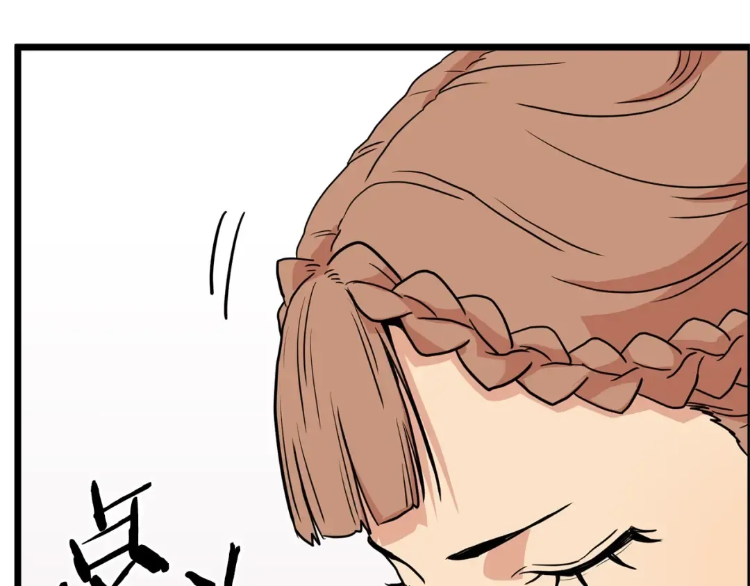 第89话 分别 第203页