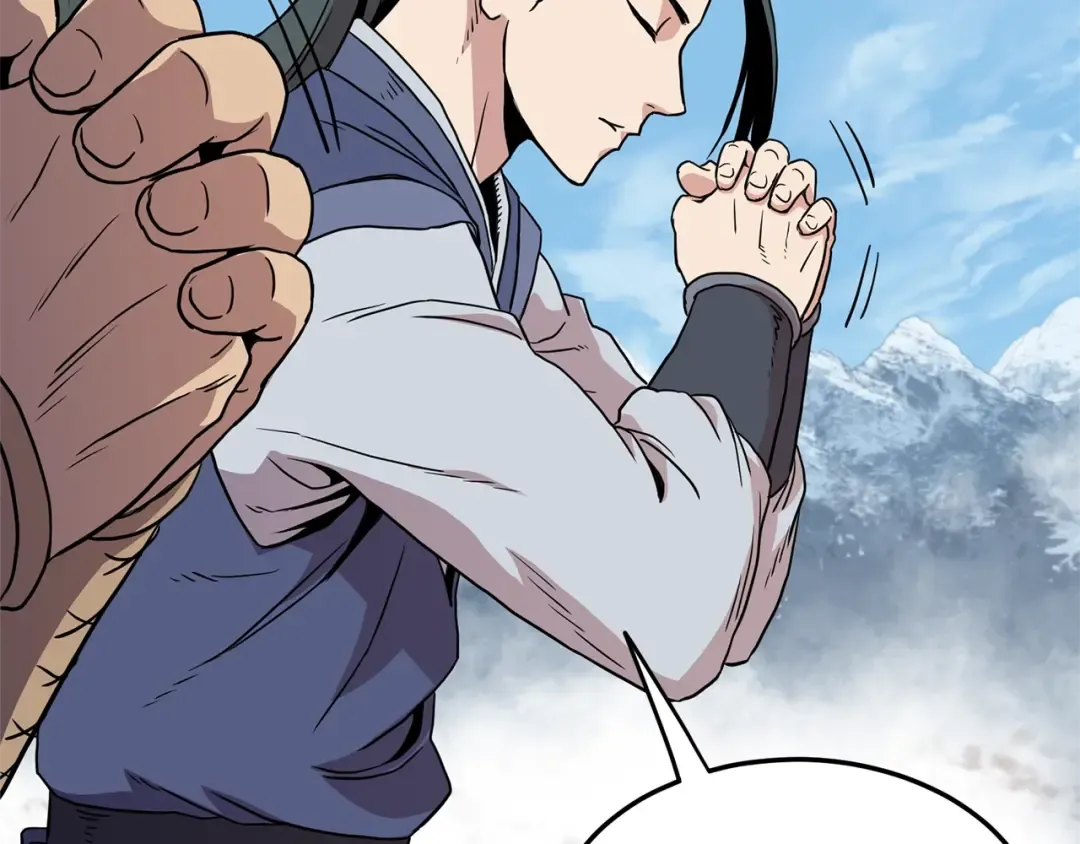 第89话 分别 第210页
