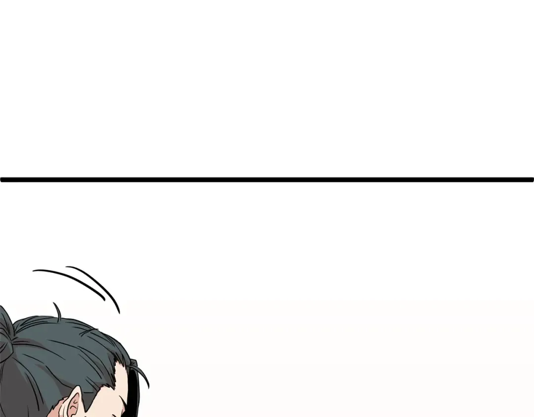 第89话 分别 第217页