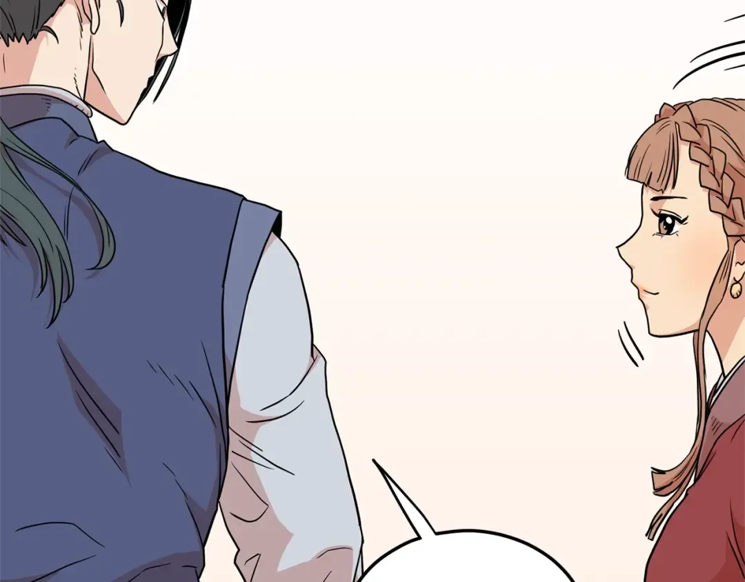 第89话 分别 第218页