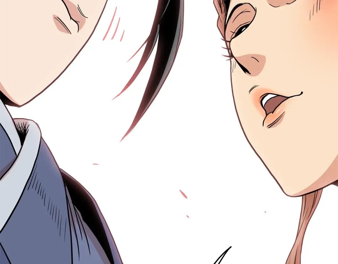 第89话 分别 第221页