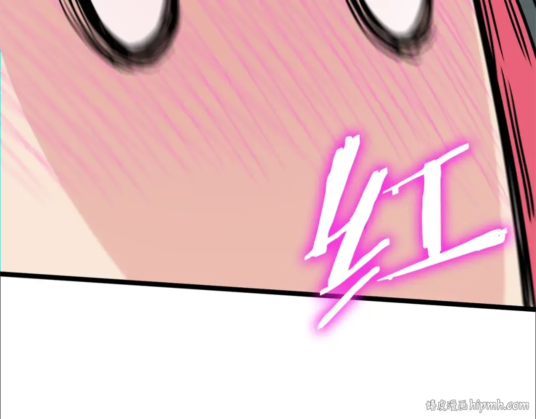 第89话 分别 第224页