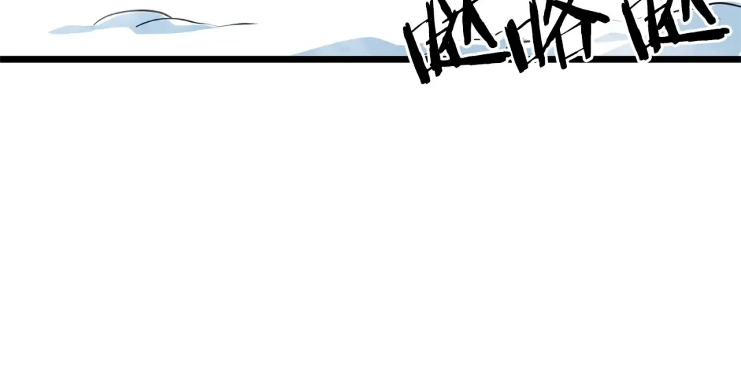 第89话 分别 第230页