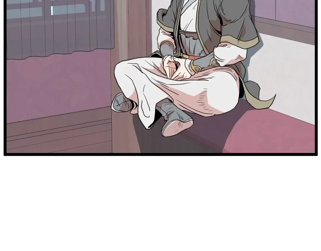 第89话 分别 第235页