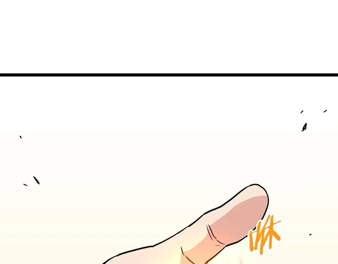 第89话 分别 第245页