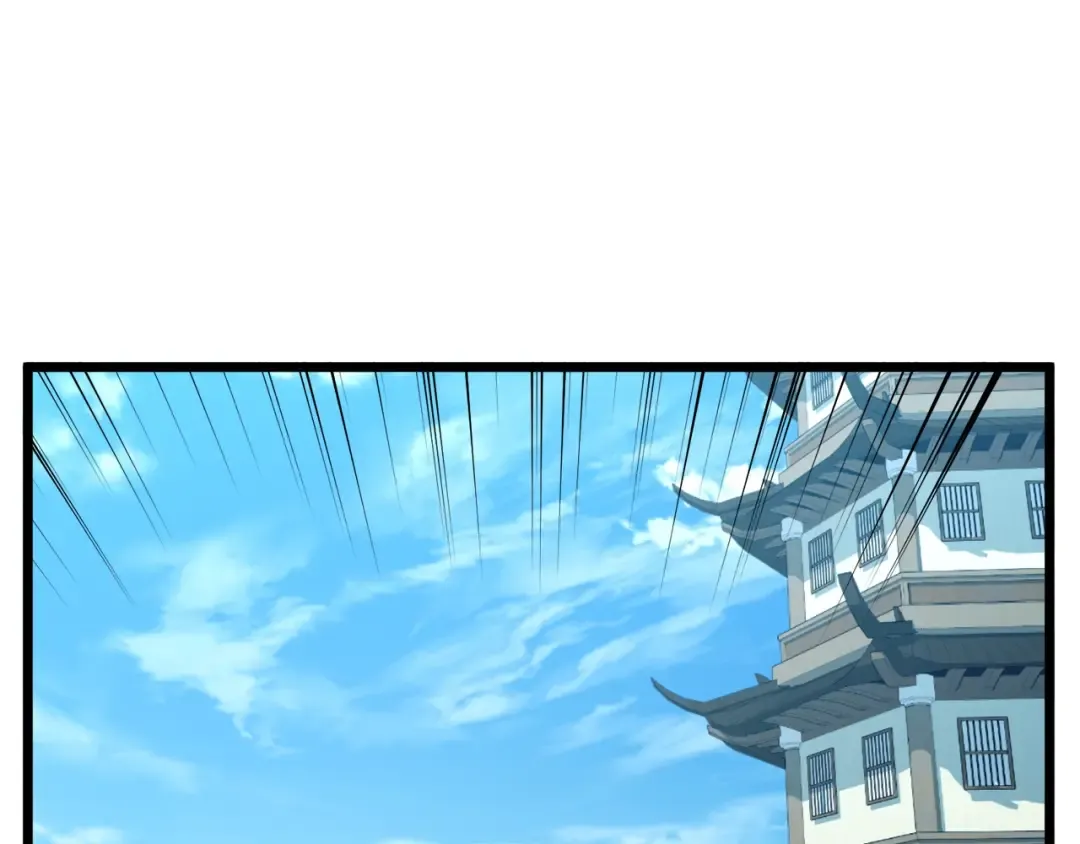 第90话 第三方势力 第26页