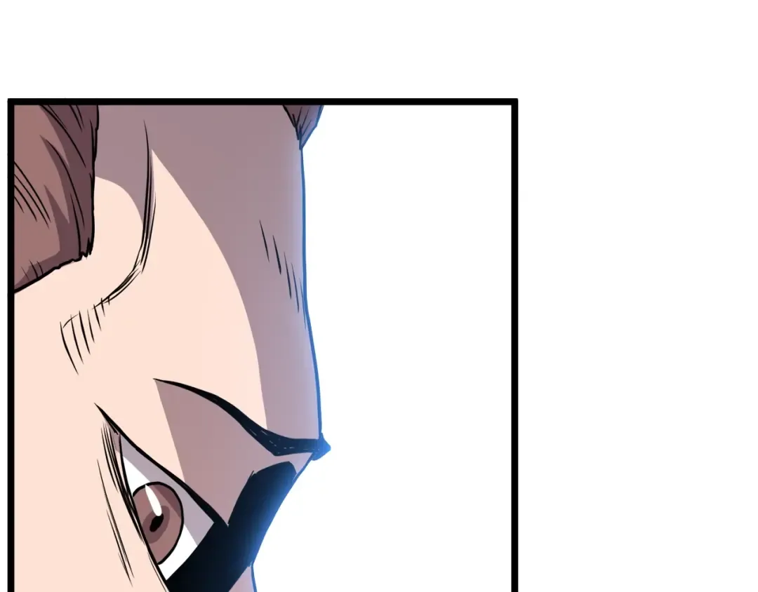 第90话 第三方势力 第53页