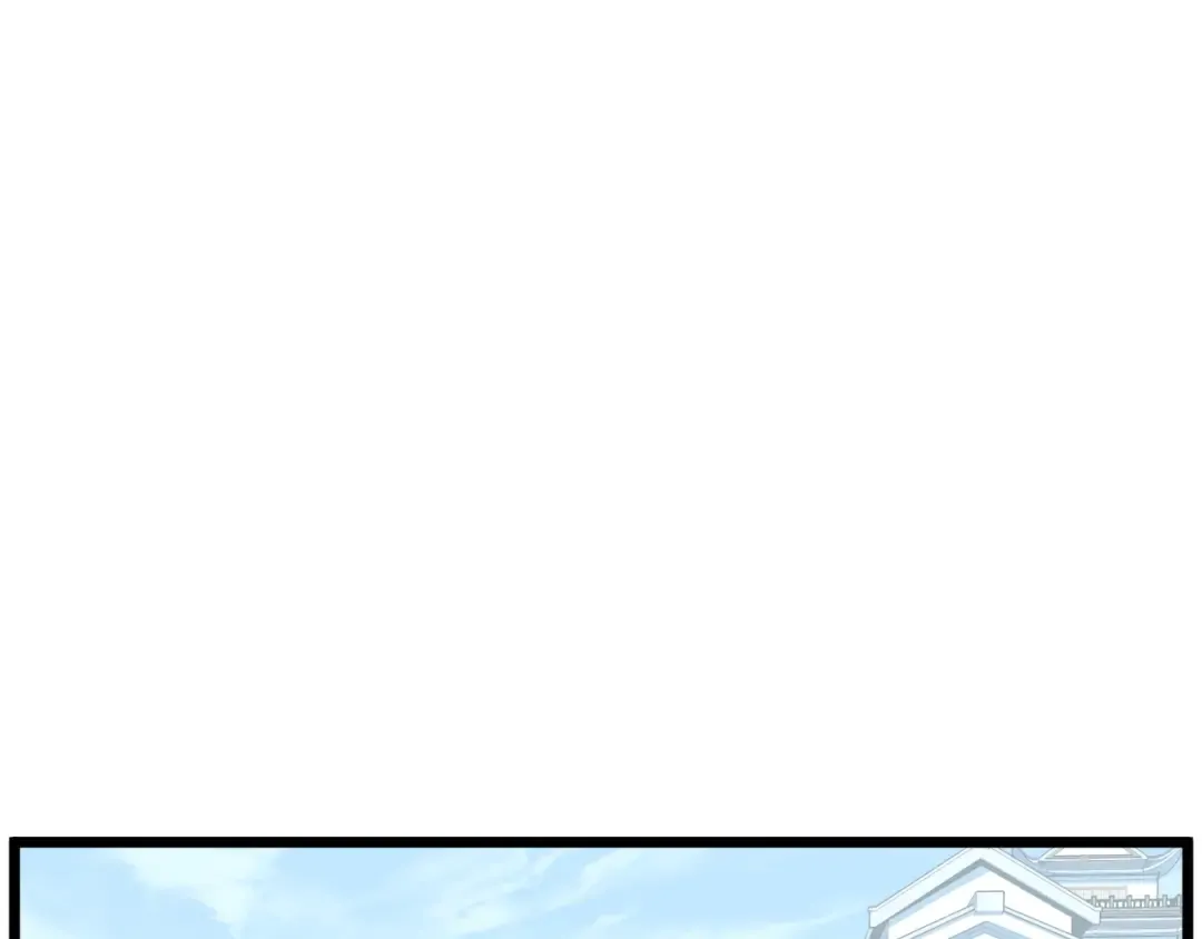 第90话 第三方势力 第105页