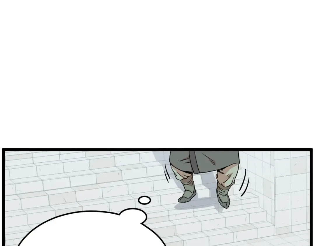 第90话 第三方势力 第108页