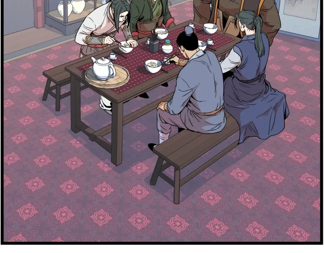 第91话 城主几岁？ 第23页