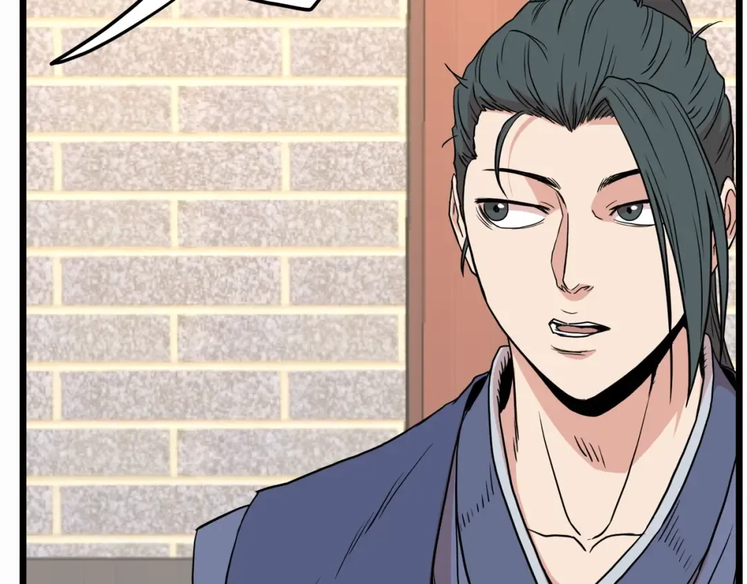第91话 城主几岁？ 第28页