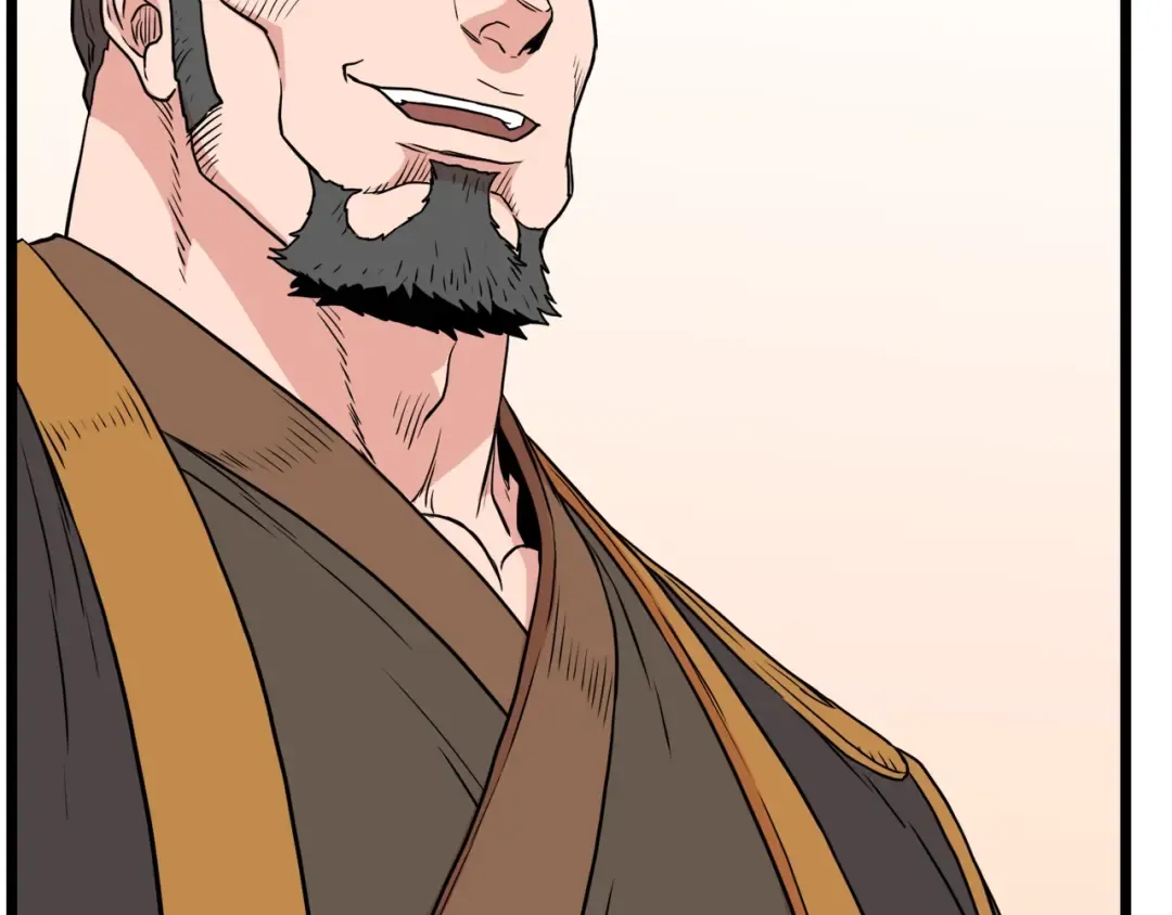 第91话 城主几岁？ 第44页