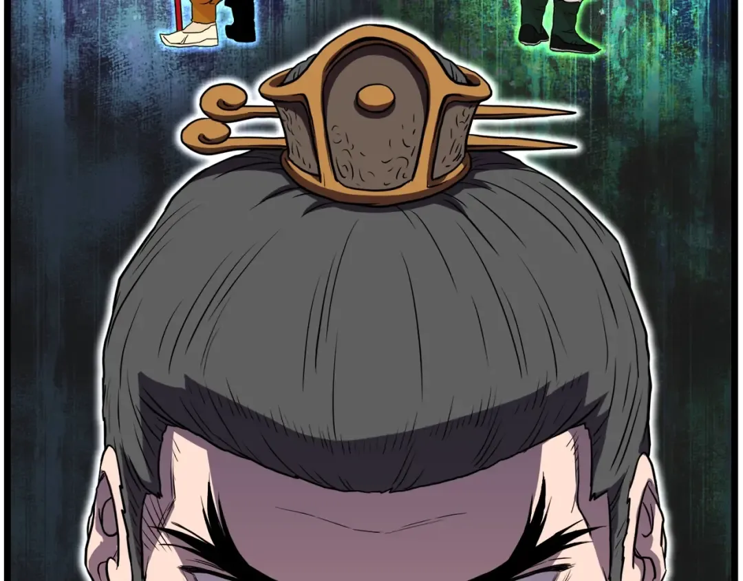 第91话 城主几岁？ 第50页