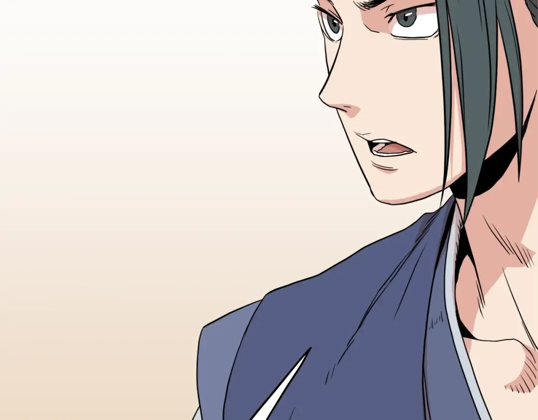 第91话 城主几岁？ 第59页