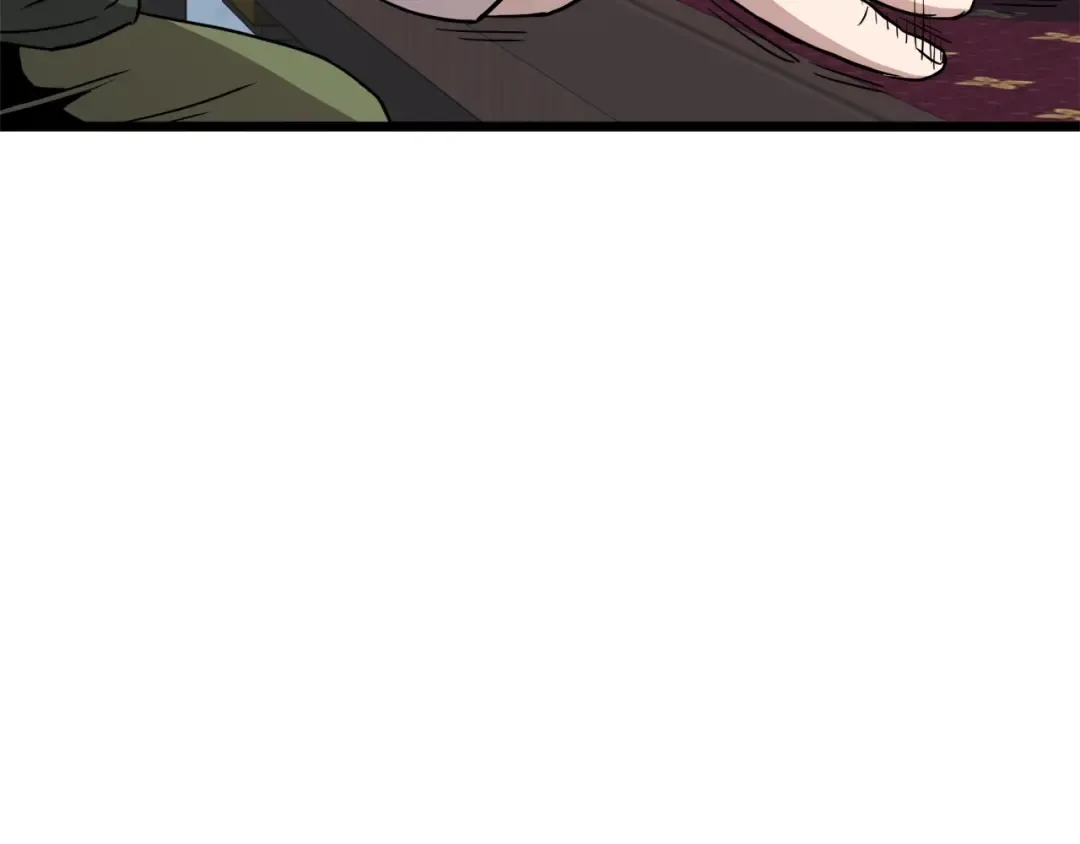 第91话 城主几岁？ 第63页