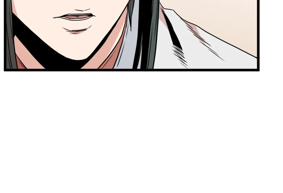 第91话 城主几岁？ 第73页