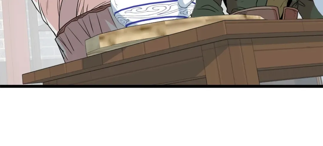 第91话 城主几岁？ 第90页