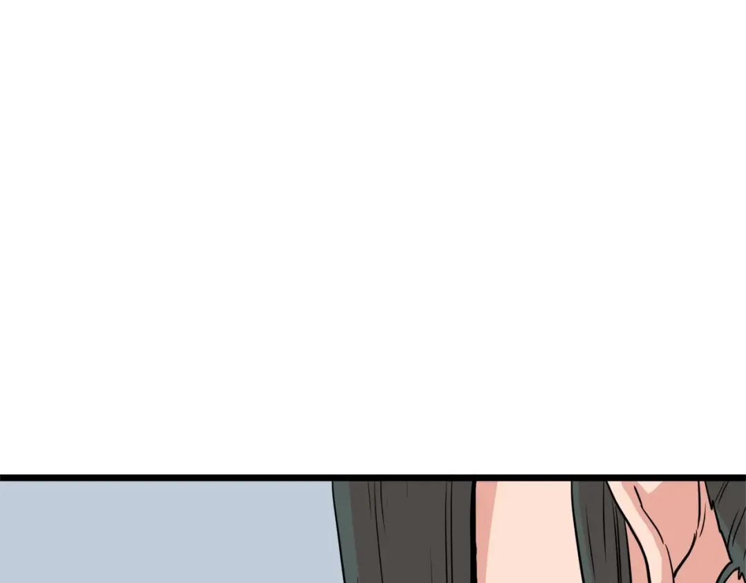 第91话 城主几岁？ 第94页