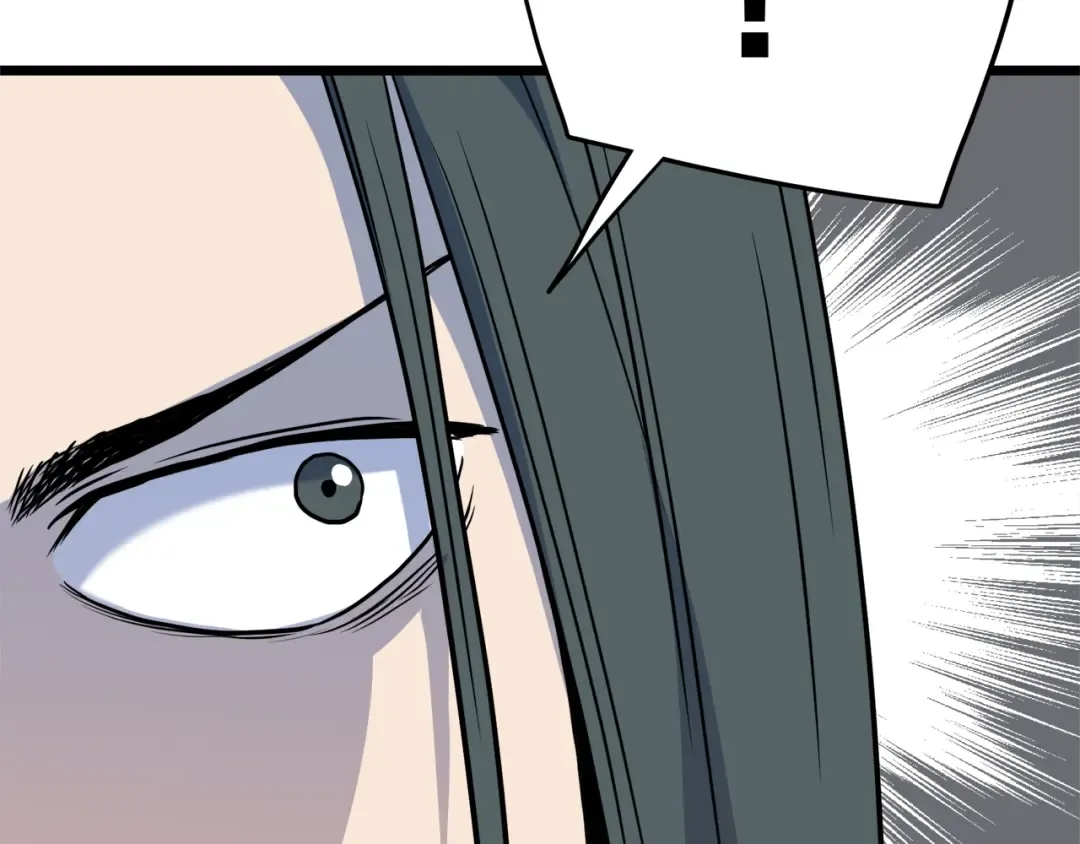 第91话 城主几岁？ 第111页