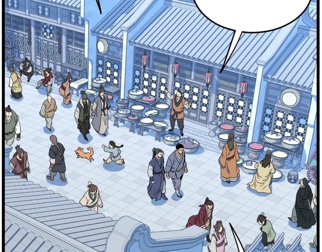 第91话 城主几岁？ 第134页