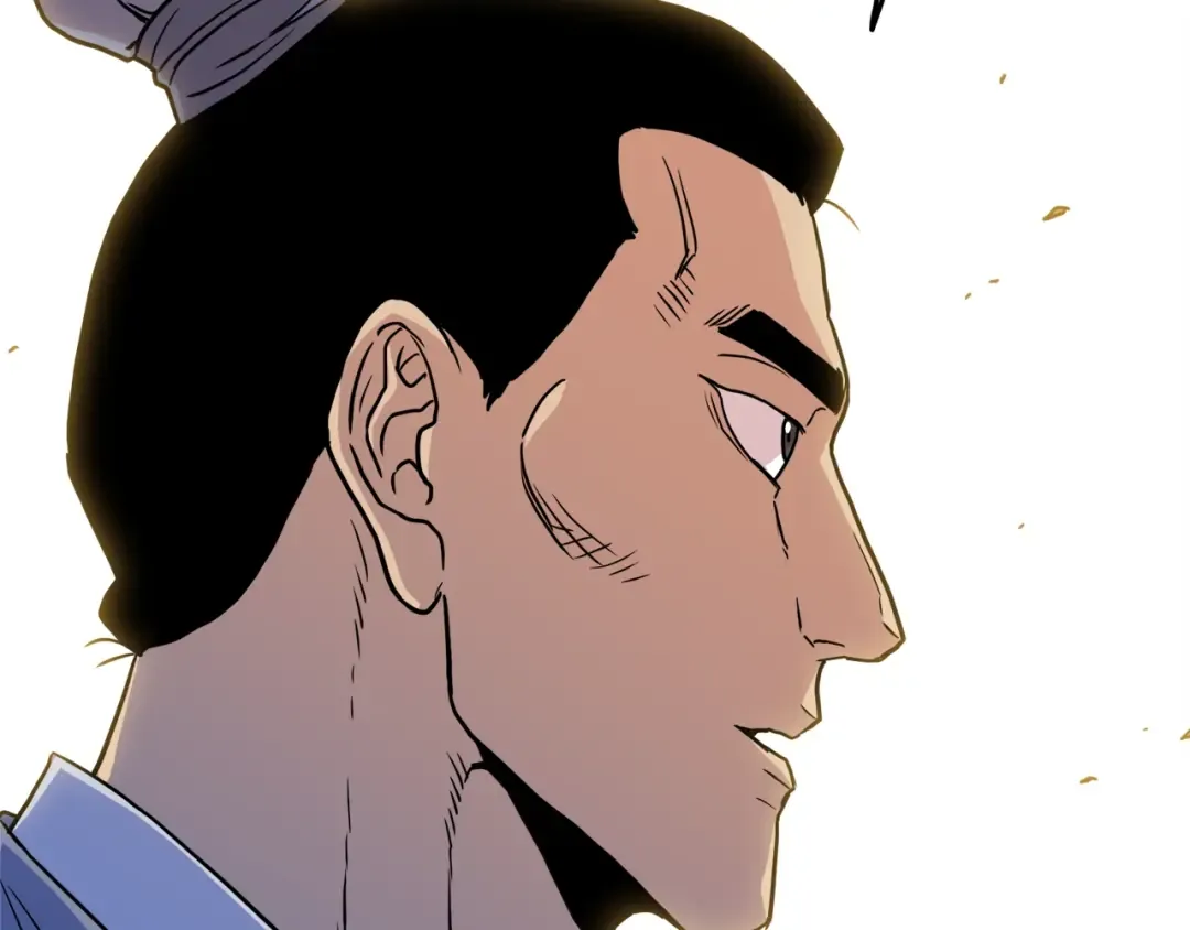 第91话 城主几岁？ 第137页