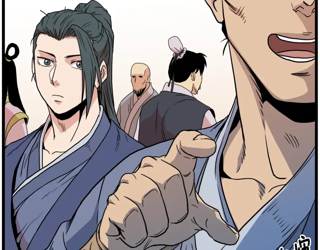 第91话 城主几岁？ 第140页