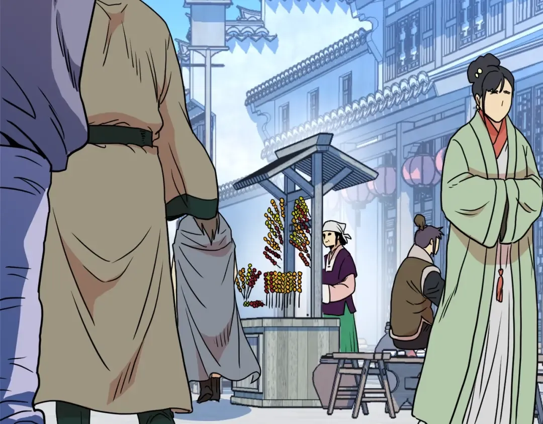 第91话 城主几岁？ 第145页