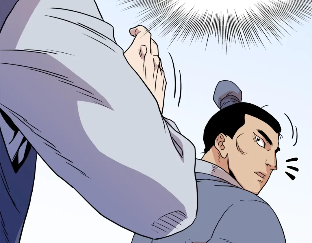 第91话 城主几岁？ 第155页