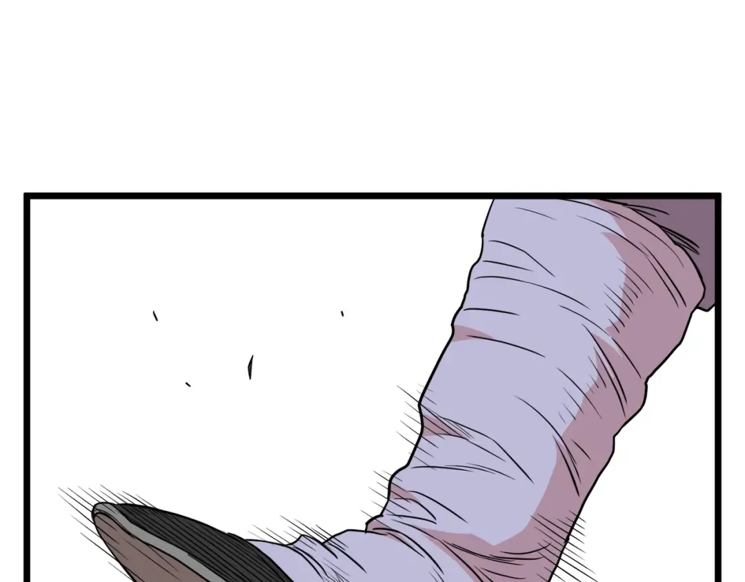 第91话 城主几岁？ 第174页