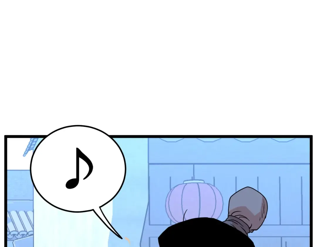 第91话 城主几岁？ 第177页