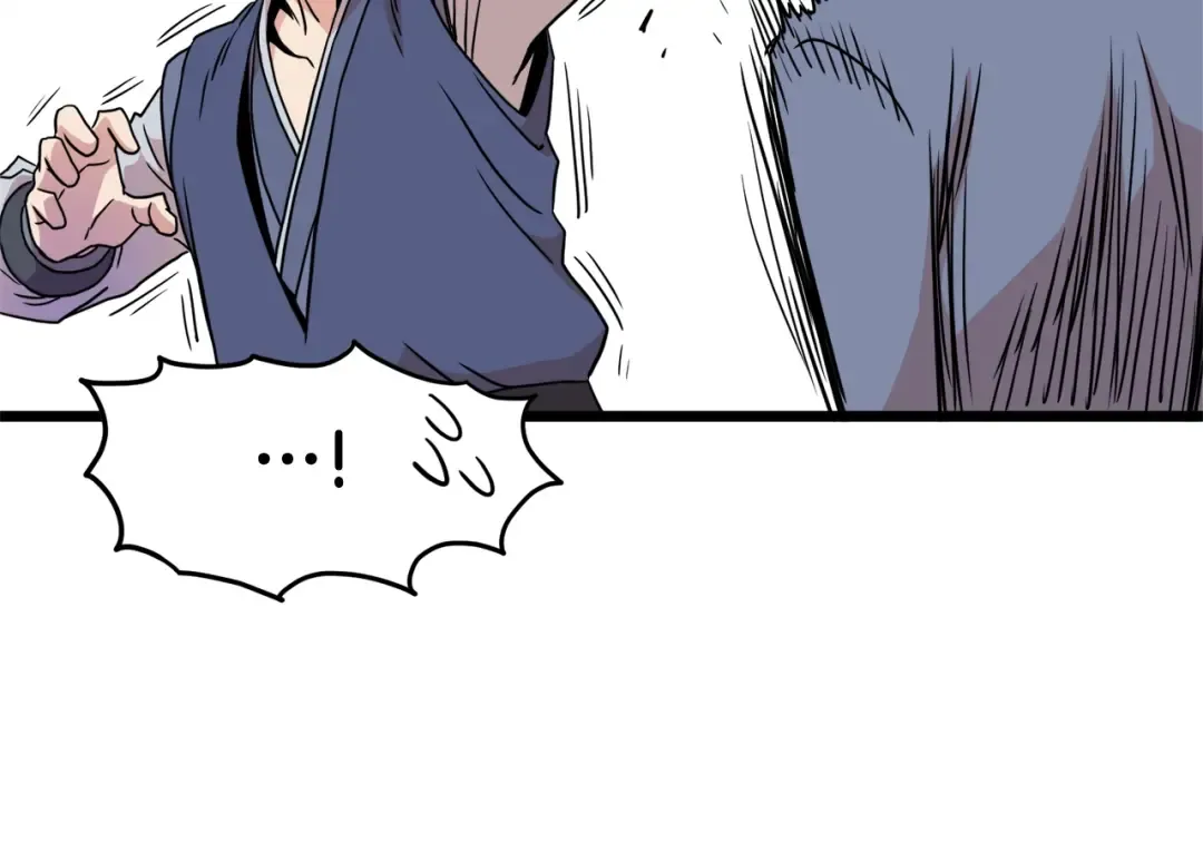 第91话 城主几岁？ 第185页