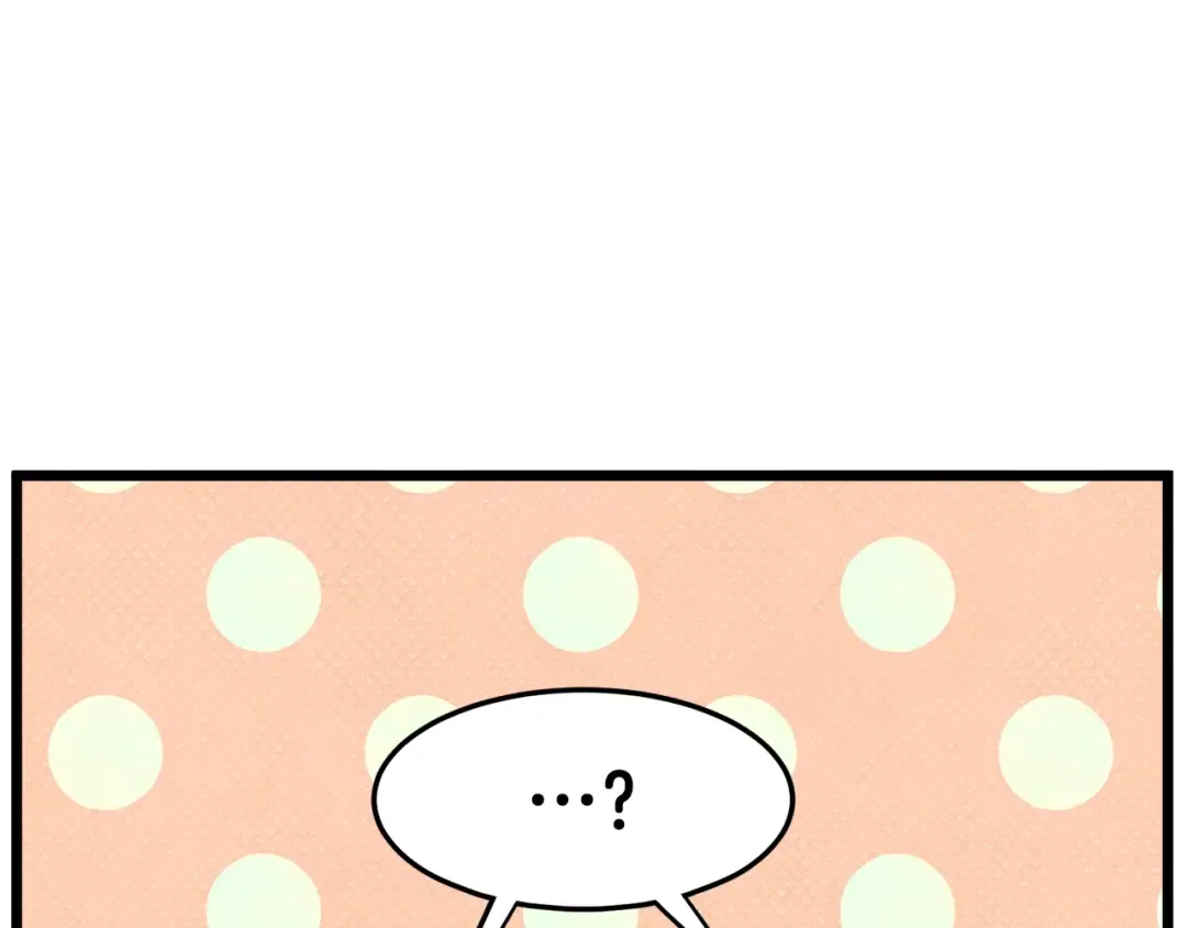第91话 城主几岁？ 第213页