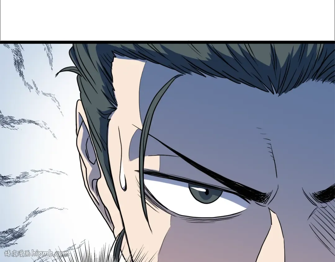 第91话 城主几岁？ 第216页