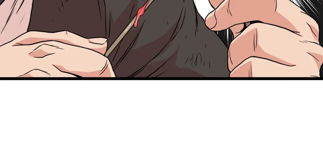 第92话 十凤龙 第21页