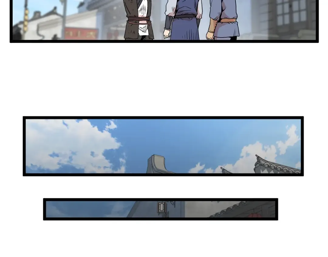 第92话 十凤龙 第62页