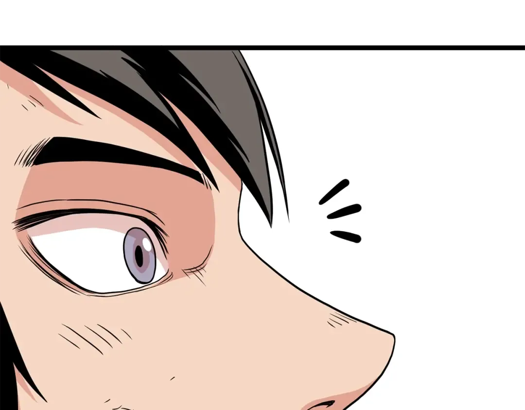 第92话 十凤龙 第100页
