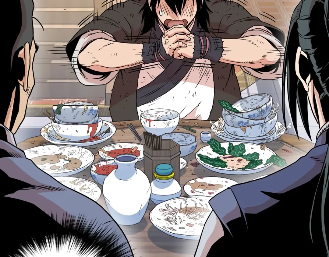 第92话 十凤龙 第103页