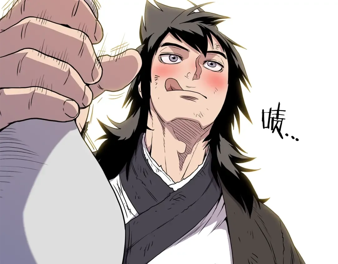 第92话 十凤龙 第169页