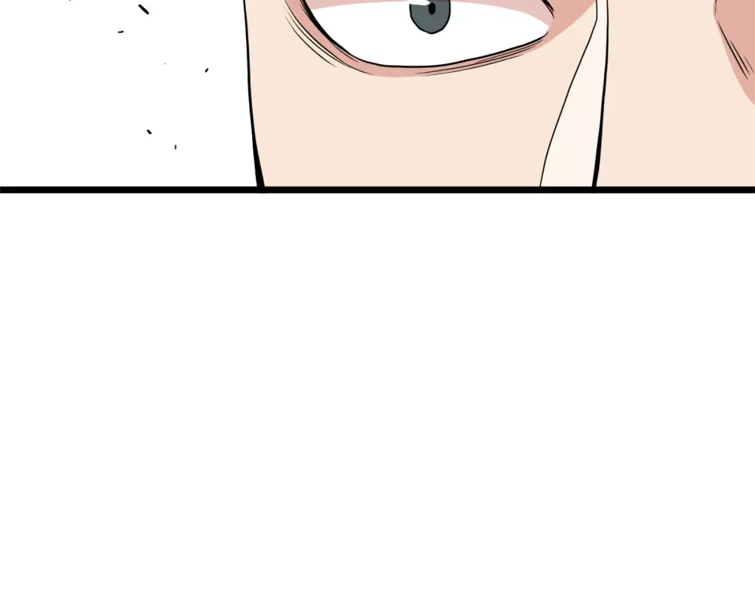 第93话 暴打 第70页
