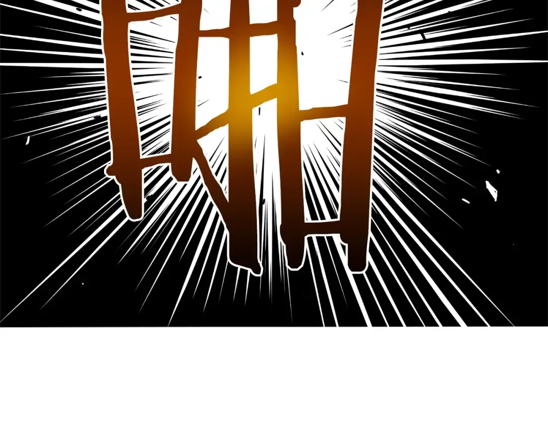 第93话 暴打 第95页