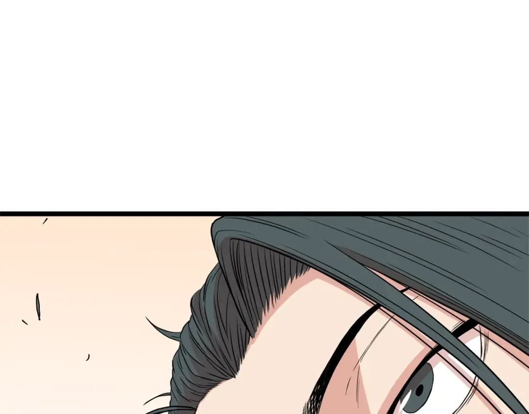 第93话 暴打 第117页