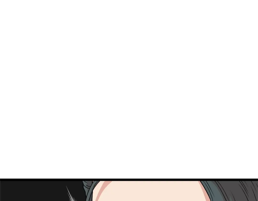 第93话 暴打 第135页
