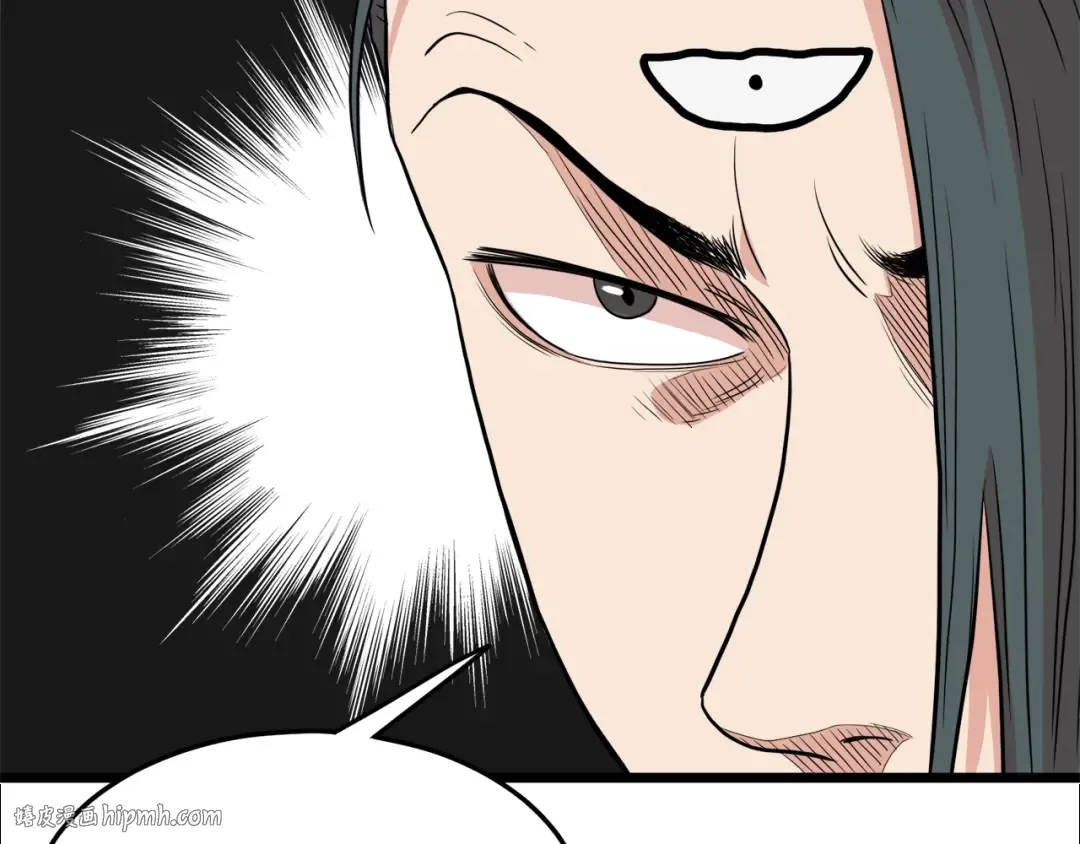 第93话 暴打 第136页